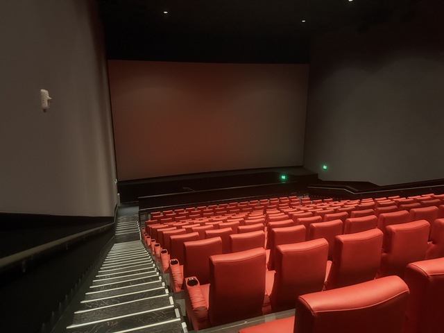 Regal Dania Pointe 4DX, RPX ScreenX & VIP