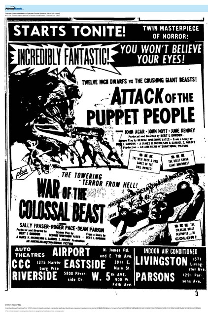 East Main Corridor (1958)/Fifties Sci-Fi