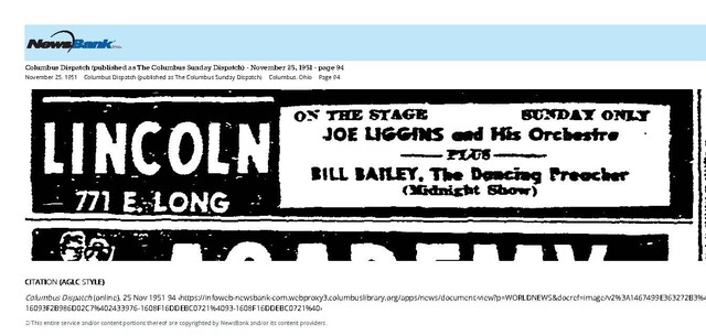 African American Theater (1951)