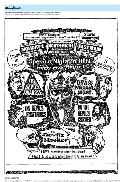 East Main Corridor (1975)/ See 5 Movies!!  Get Free Breakfast!!!