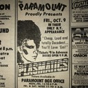October 9, 1981 print ad credit Classic Staten Island.
