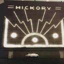 Circa 1970 photo credit The Way It Was - Newspaper Companion Page.