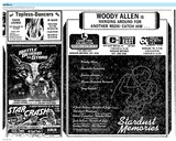 ["East Main Corridor (1980)/ Eighties Sci-Fi"]