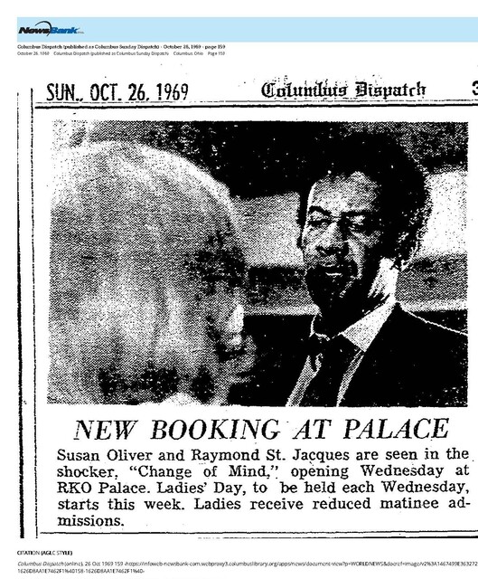 Blacks in Cinema (1969)