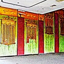 Hoyts Vogue Theatre 55-57 Parramatta Road, Sydney, NSW