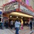 Castro Theatre