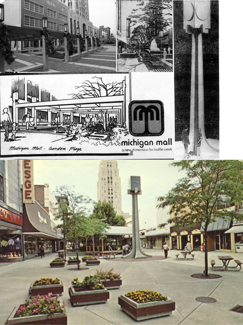 Eastown Capri Theatre