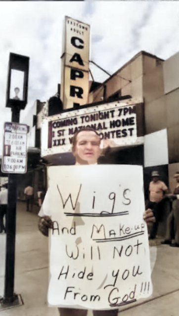 Eastown Capri Theatre