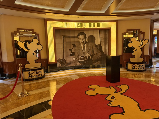 Walt Disney Theatre (Disney Dream)