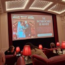 Scotsman Picturehouse