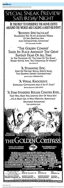 21st Century Cinema (2007)