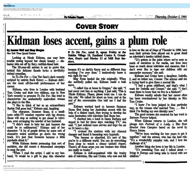 The Great Directors: Gus Van Sant (1995)