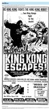 ["The Great Movie Franchises: King Kong (1968)"]