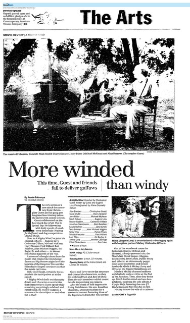 Catherine O'Hara, R.I.P. (1954 - 2026)