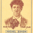 Ambassador Disney Cine