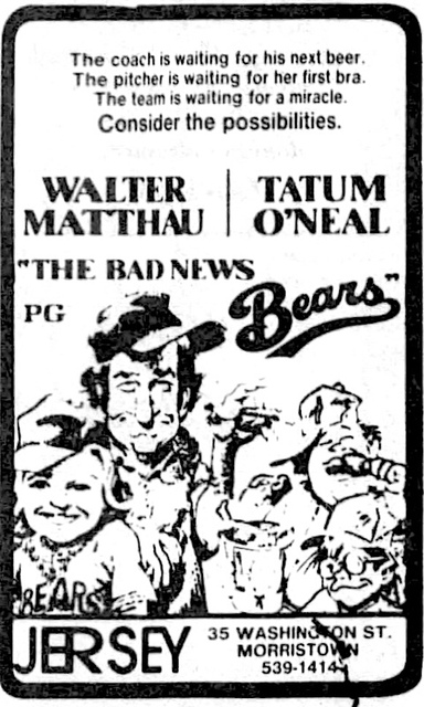 Morristown Triplex Cinema