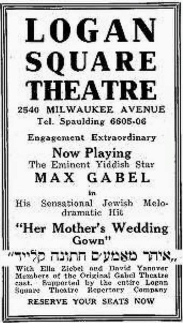 1927 print ad image credit Logan Square / Humboldt Park Historical Society.