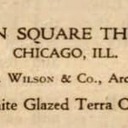 Image credit Logan Square / Humboldt Park Historical Society.