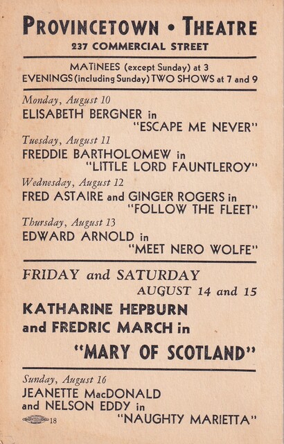 Provincetown Theatre