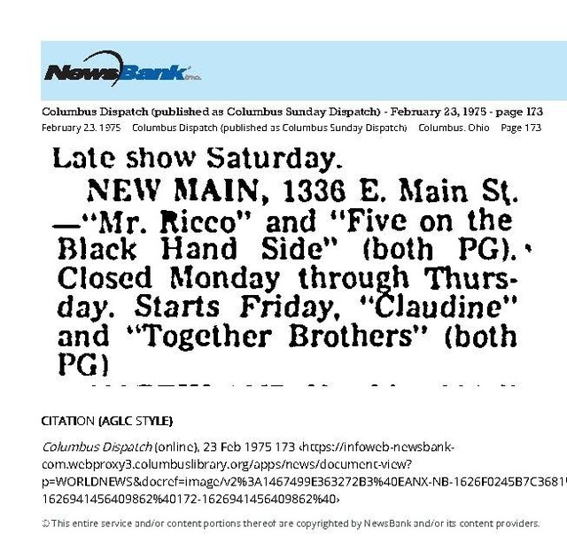 East Main Corridor (1975)