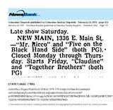 ["East Main Corridor (1975)"]