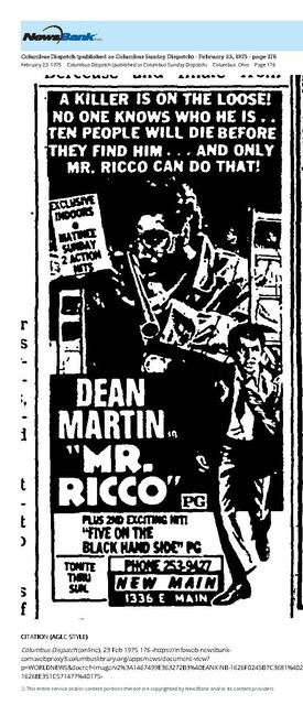 East Main Corridor (1975)