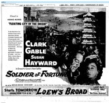 ["Clark Gable--Number Ten Box Office Star (1955)/His Last Year on the List"]