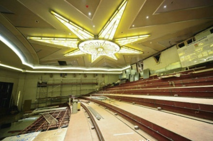 Buena Vista Theatre (Disney Dream)