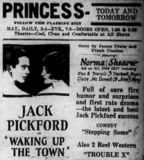 1925-07-03:  Playing Tonight @ The Princess