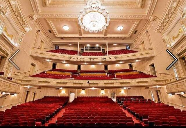 Shubert Performing Arts Center