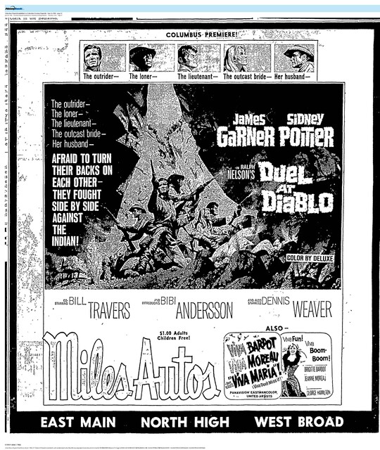 East Main Corridor (1966)