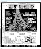 ["East Main Corridor (1966)"]