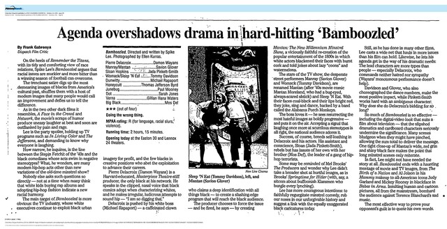 The Great Directors: Spike Lee (2000)