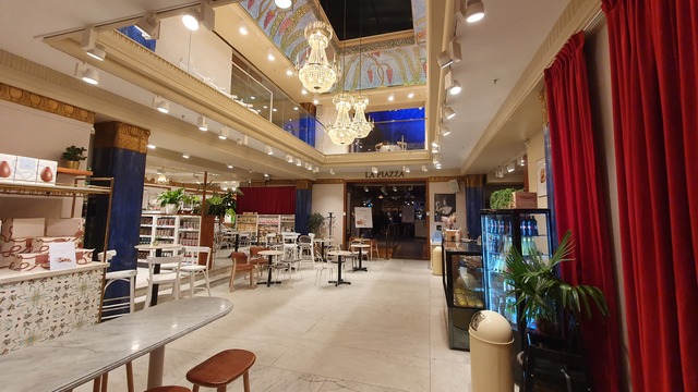 Foyer, former ticket office on the right.