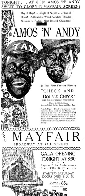 Embassy 1,2,3 Theatre