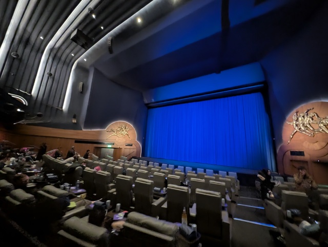 Odeon Luxe London Leicester Square