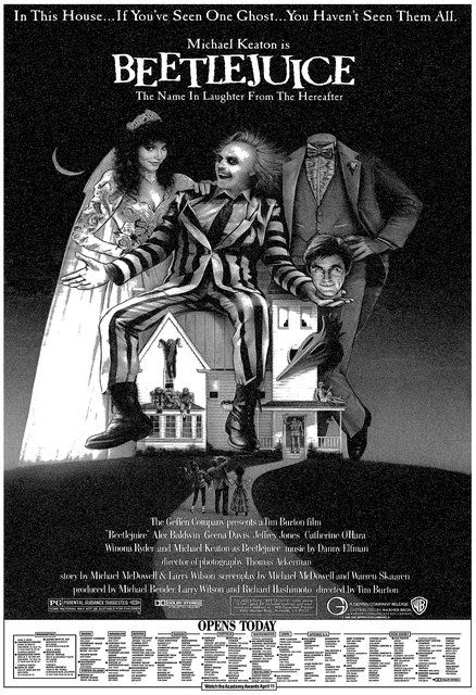 UA The Movies at Sunrise Mall