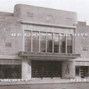 The Cinema Sevenoaks