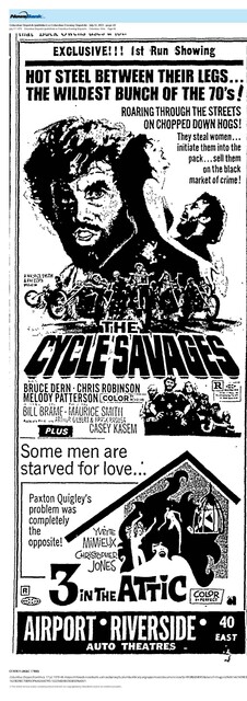 East Main Corridor (1970)