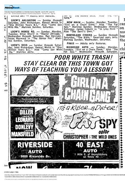 East Main Corridor (1967)--Also Showing at the (New) Main