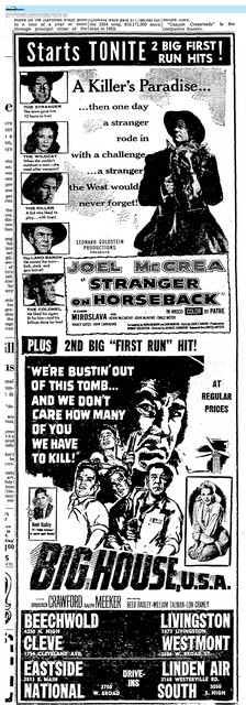 Suburban First Run (1955)