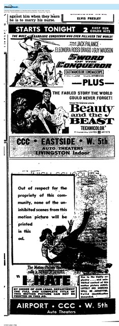 Suburban First Run (1963)