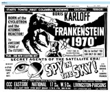 Suburban First Run (1958)