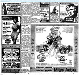 Suburban First Run (1963)/East Main Corridor