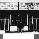 Fiesta Twin Entrance