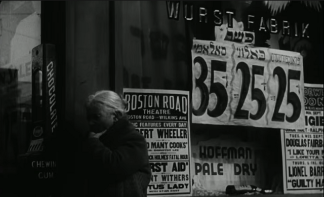 Loew's Boston Road Theatre