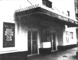 Del-Van Theatre