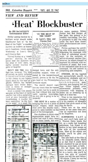 Sidney Poitier, R.I.P. (1927-2022)/Norman Jewison, RIP (1926-2024)