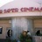 Super Saver cinemas 