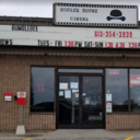 Bouler House Cinema